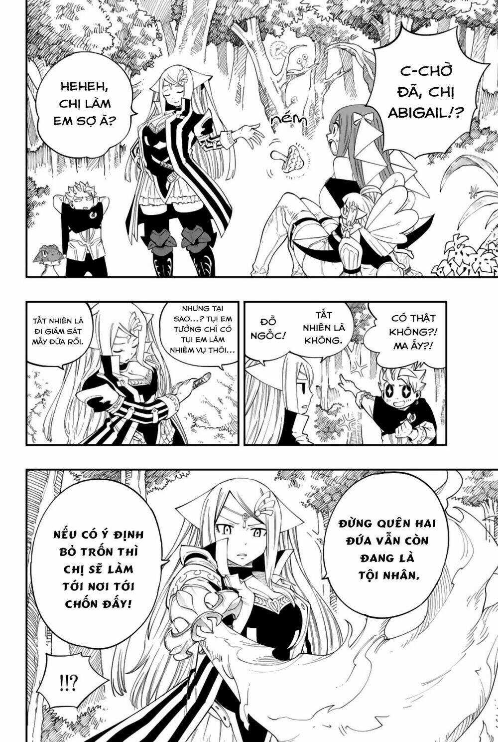 Gate Of Nightmares - Chapter 7 - Trang 6