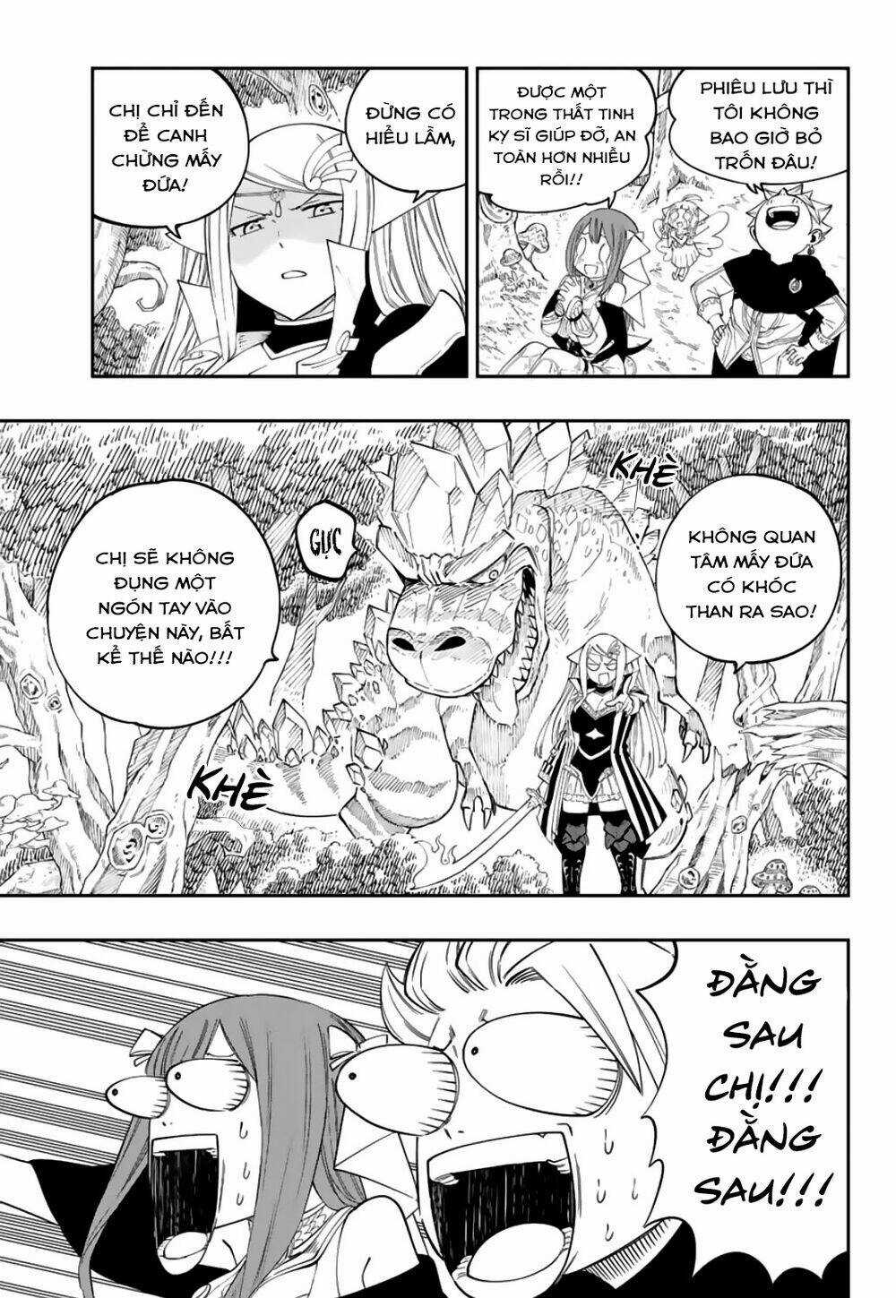 Gate Of Nightmares - Chapter 7 - Trang 7