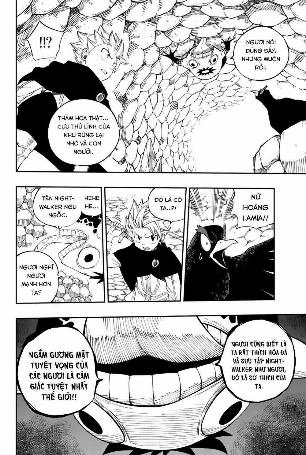 Gate Of Nightmares - Chapter 8 - Trang 12