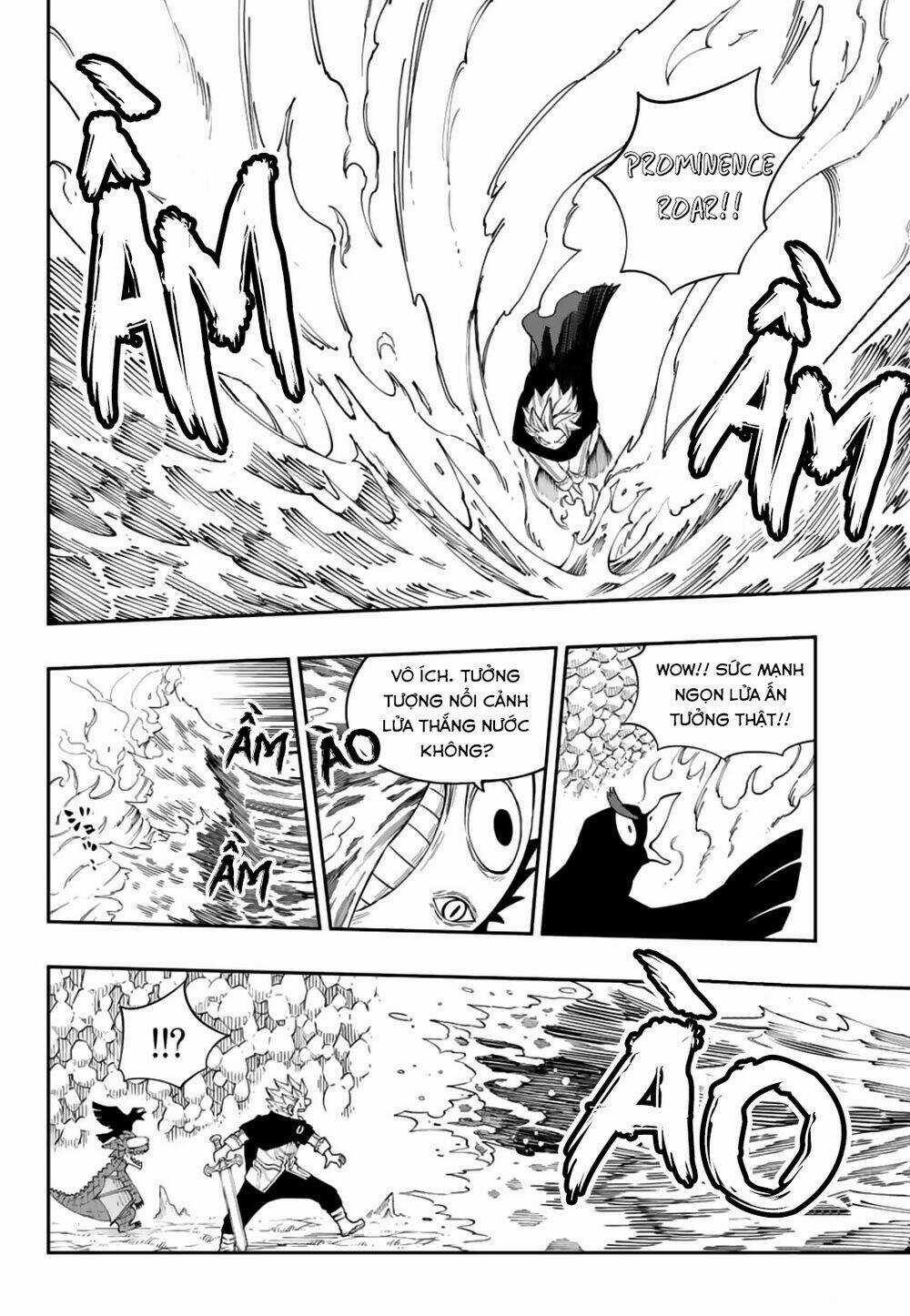 Gate Of Nightmares - Chapter 8 - Trang 14