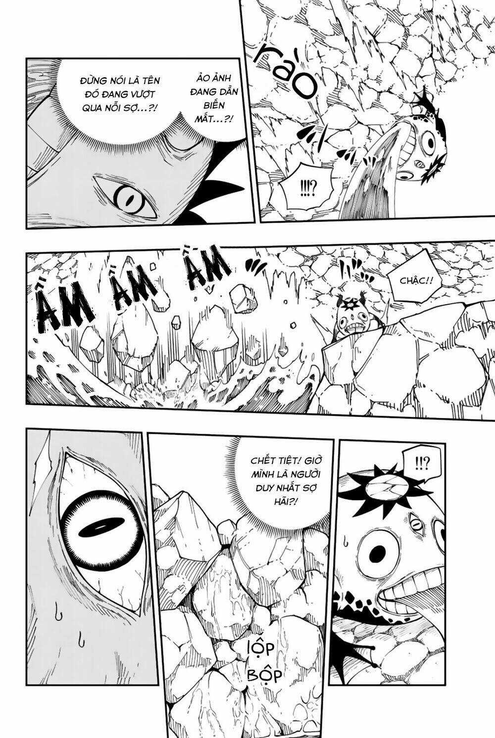 Gate Of Nightmares - Chapter 8 - Trang 16