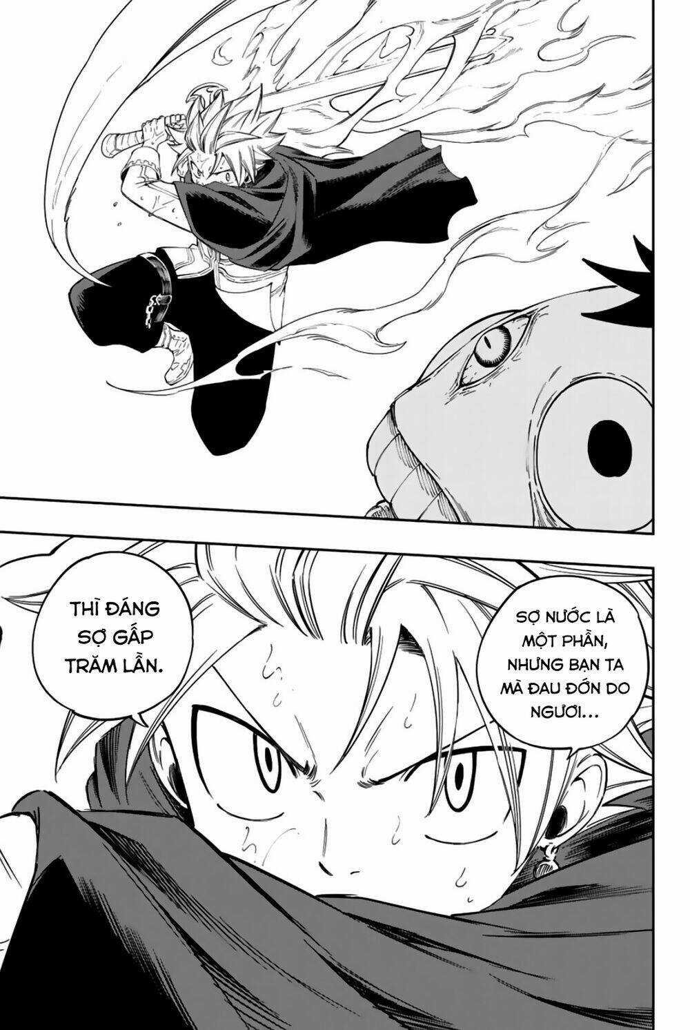 Gate Of Nightmares - Chapter 8 - Trang 17