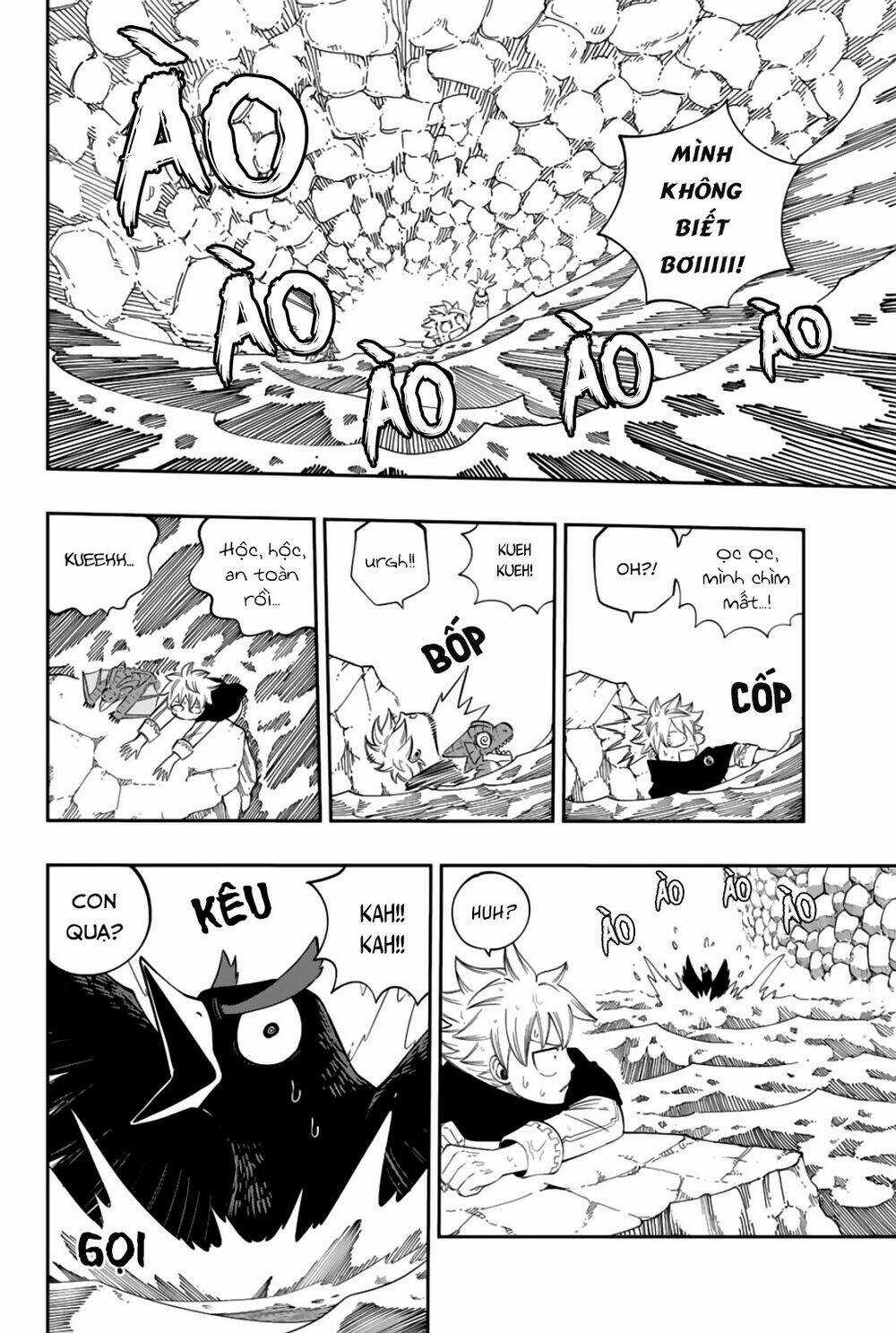 Gate Of Nightmares - Chapter 8 - Trang 4