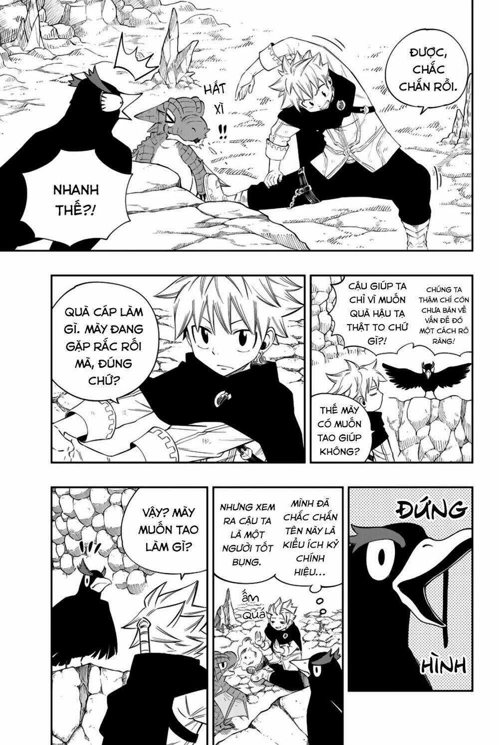 Gate Of Nightmares - Chapter 8 - Trang 7