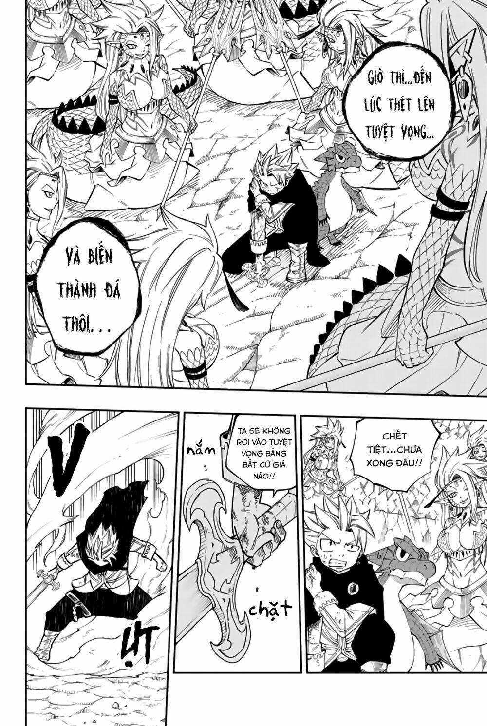 Gate Of Nightmares - Chapter 9 - Trang 14