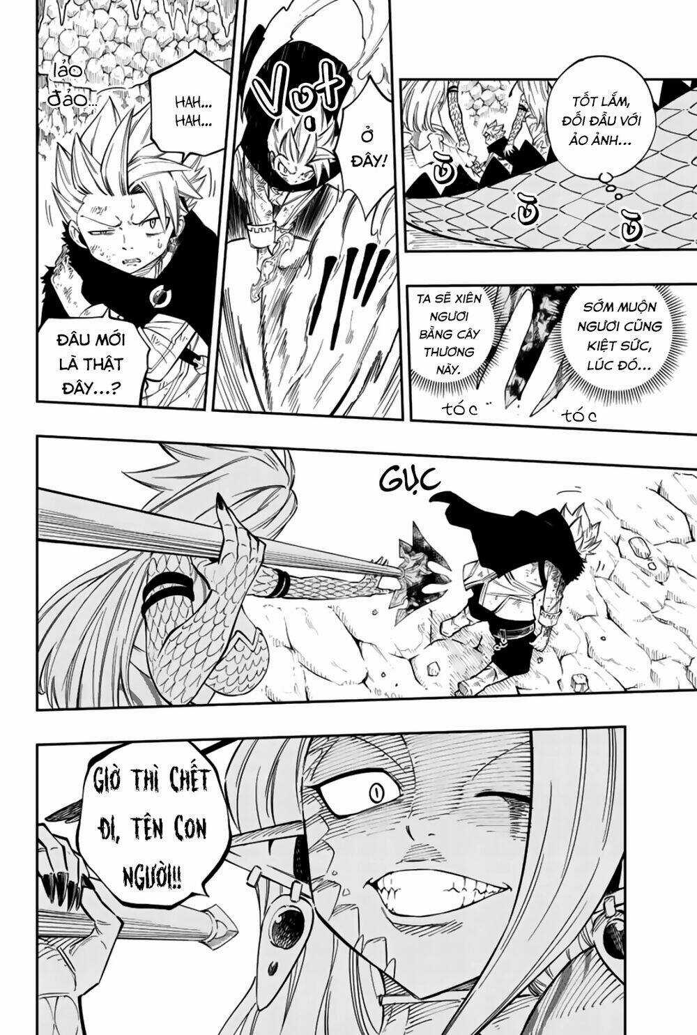 Gate Of Nightmares - Chapter 9 - Trang 16