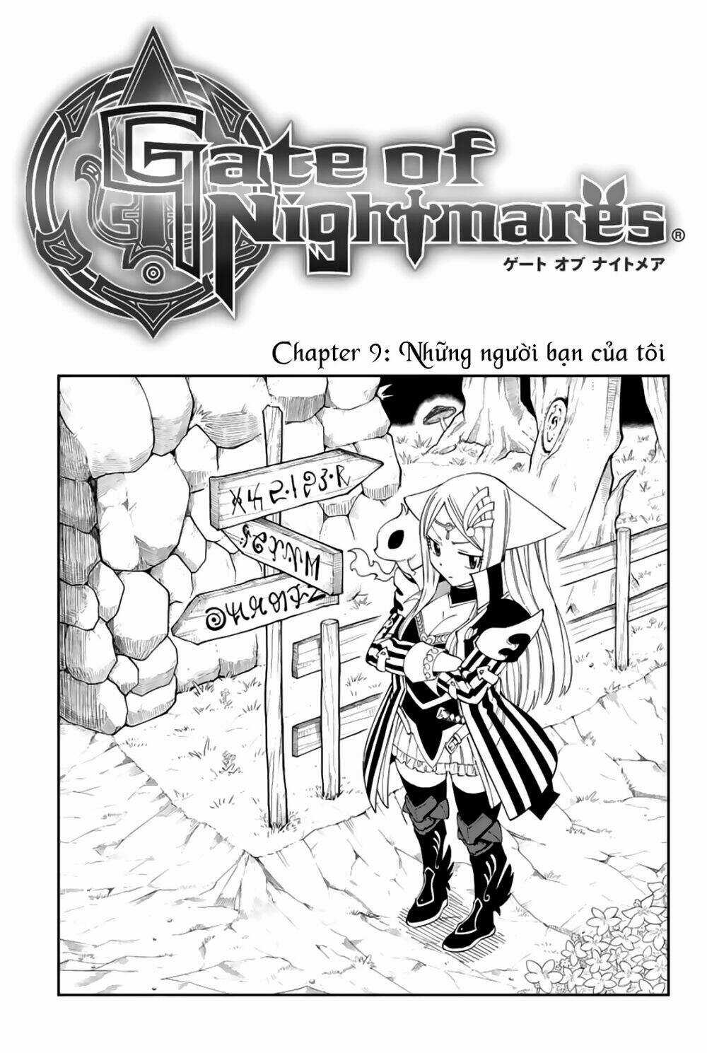 Gate Of Nightmares - Chapter 9 - Trang 3