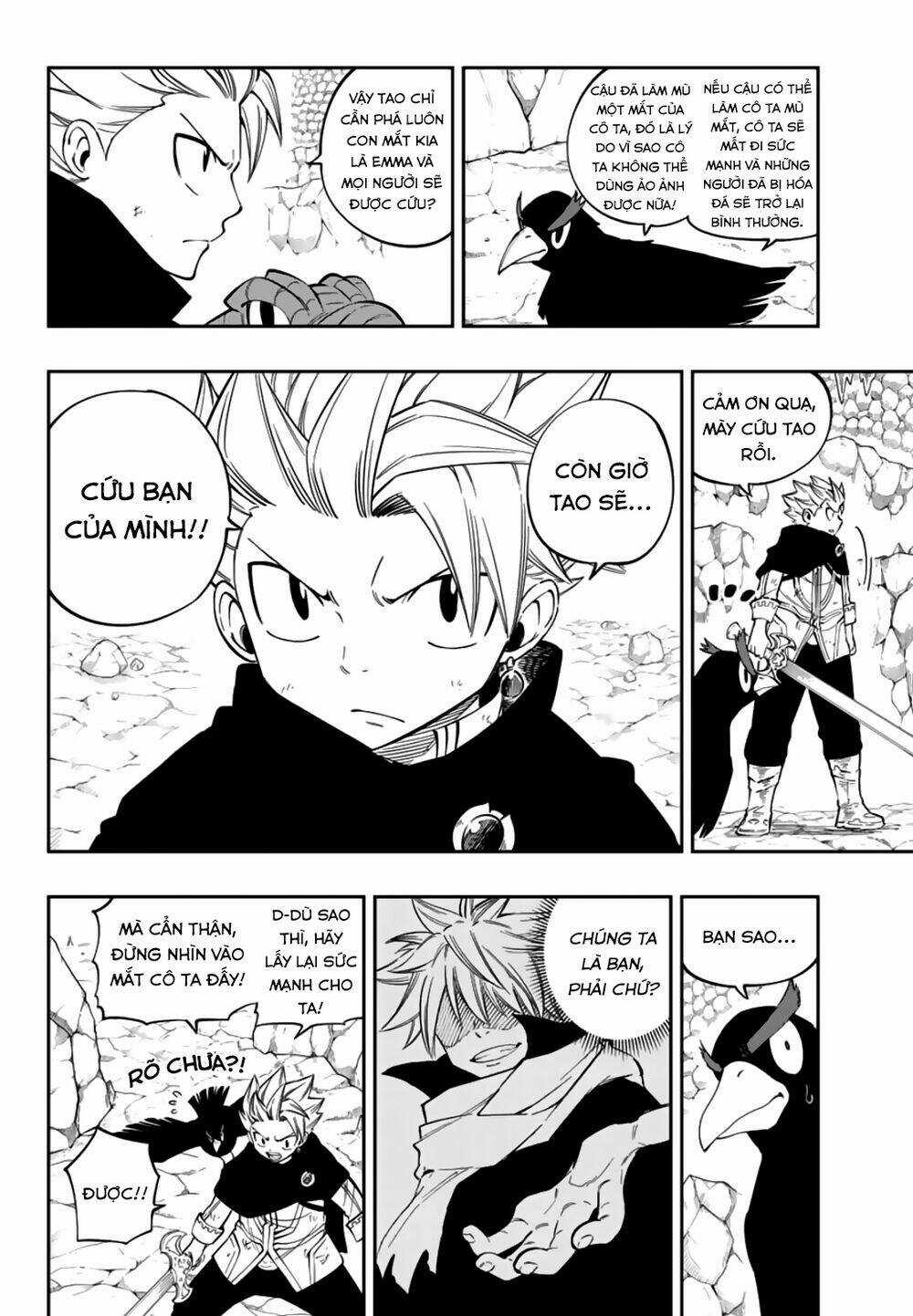 Gate Of Nightmares - Chapter 9 - Trang 8