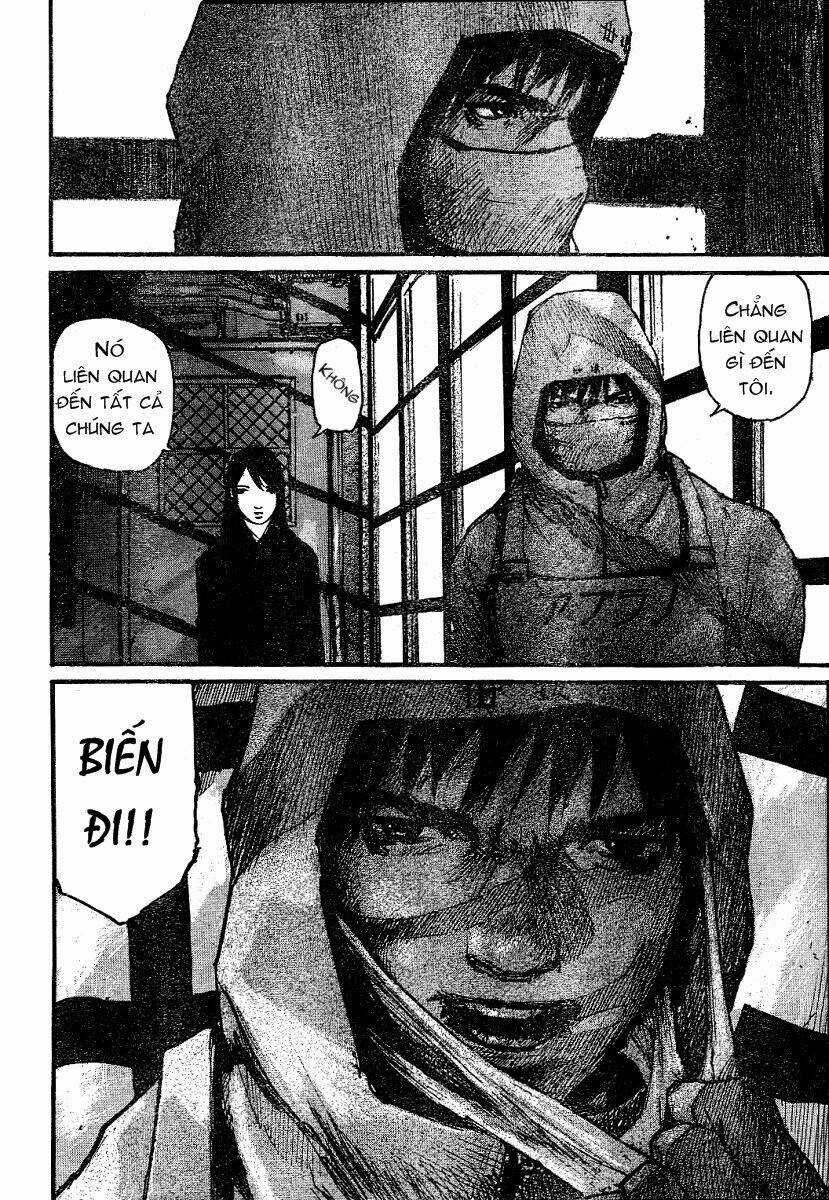 Gauna Biến Hình - Chapter 1 - Trang 17