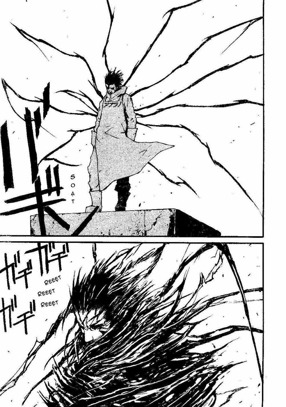 Gauna Biến Hình - Chapter 1 - Trang 22