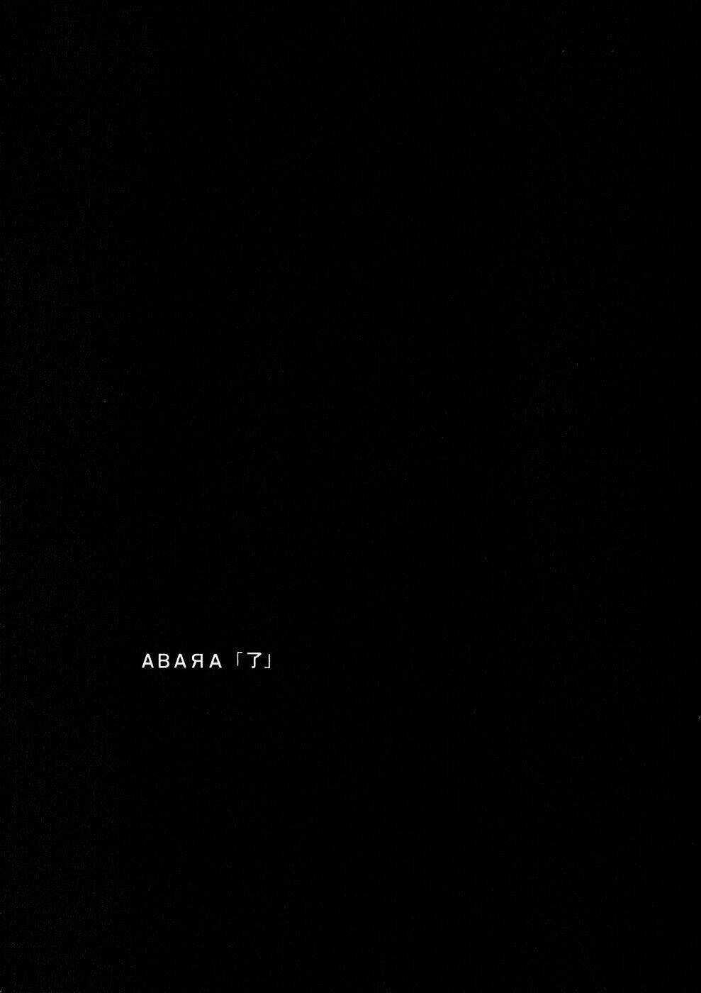 Gauna Biến Hình - Chapter 11 - Trang 32