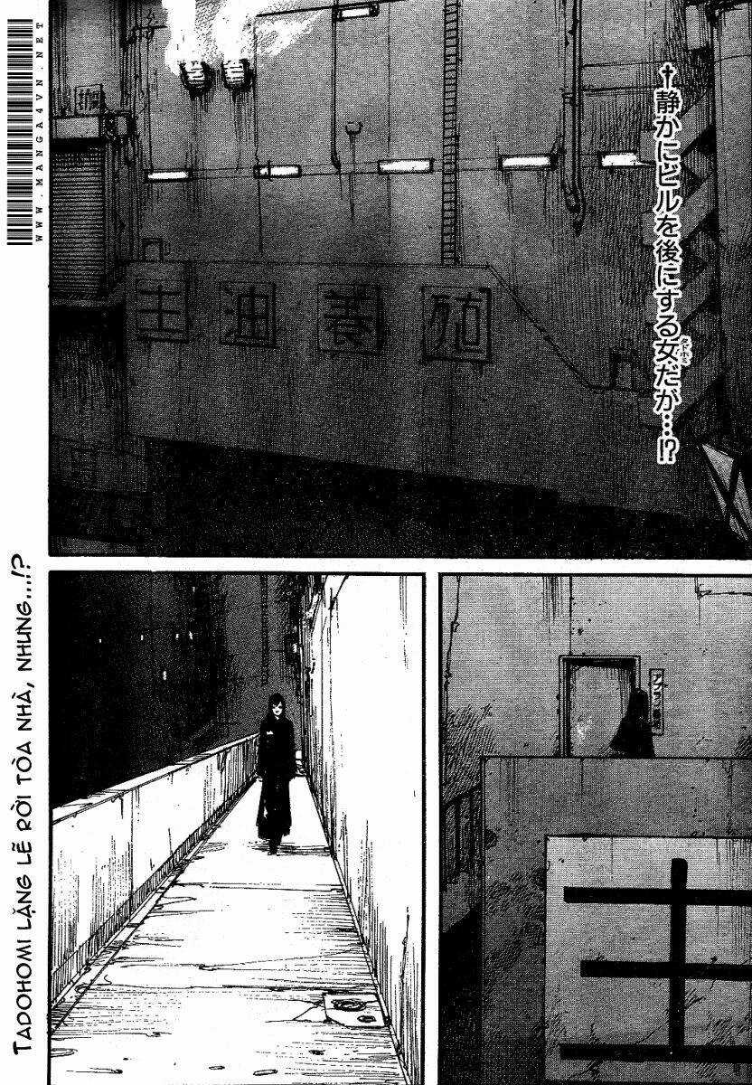 Gauna Biến Hình - Chapter 2 - Trang 2