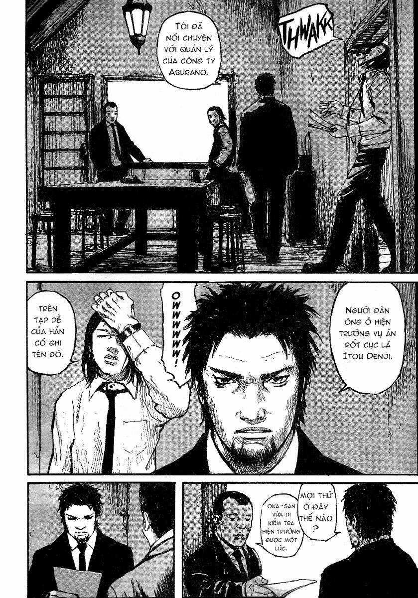 Gauna Biến Hình - Chapter 2 - Trang 6