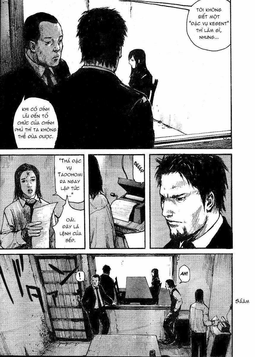 Gauna Biến Hình - Chapter 2 - Trang 7