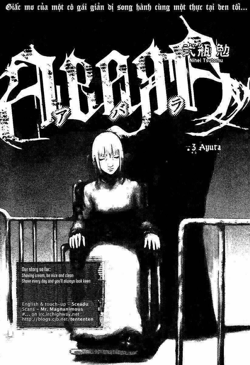 Gauna Biến Hình - Chapter 3 - Trang 1