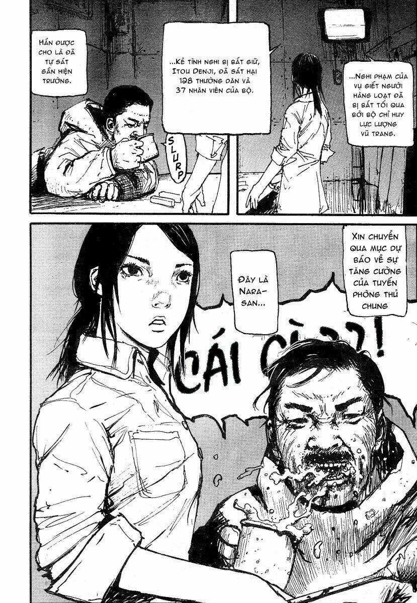 Gauna Biến Hình - Chapter 3 - Trang 23