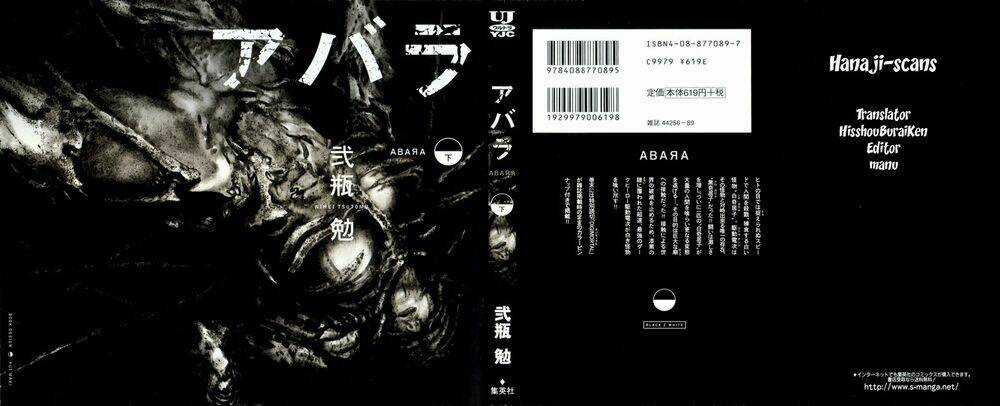 Gauna Biến Hình - Chapter 7 - Trang 29