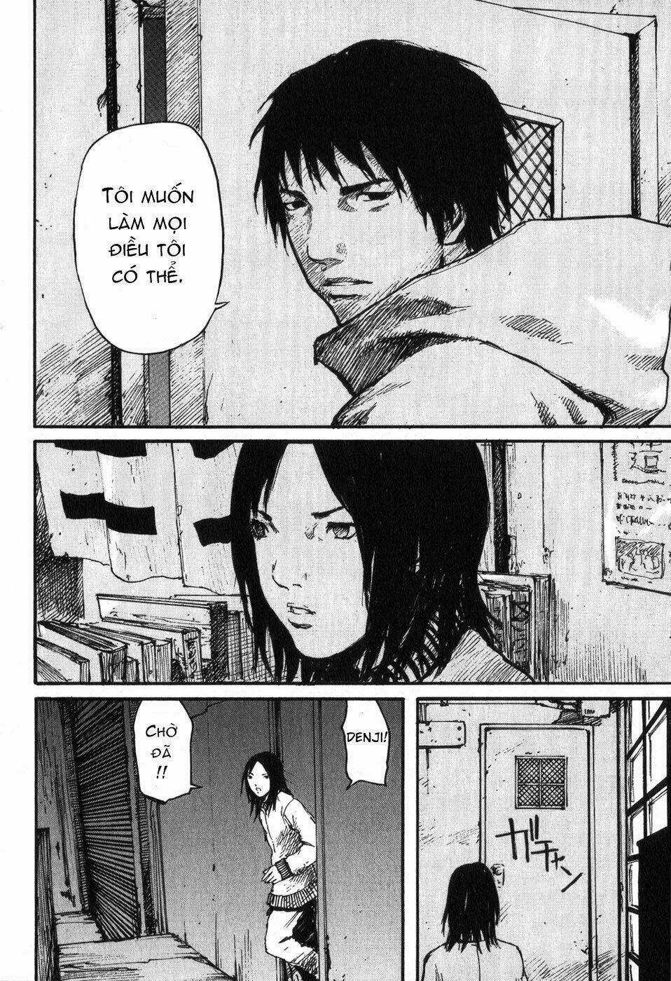 Gauna Biến Hình - Chapter 8 - Trang 8