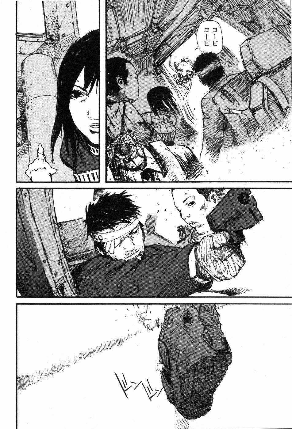 Gauna Biến Hình - Chapter 9 - Trang 20