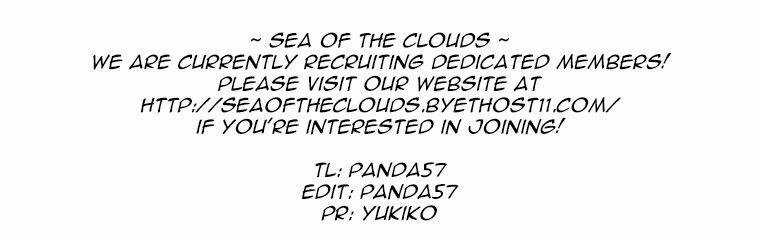 Gaussian Blur - Chapter 1 - Trang 2