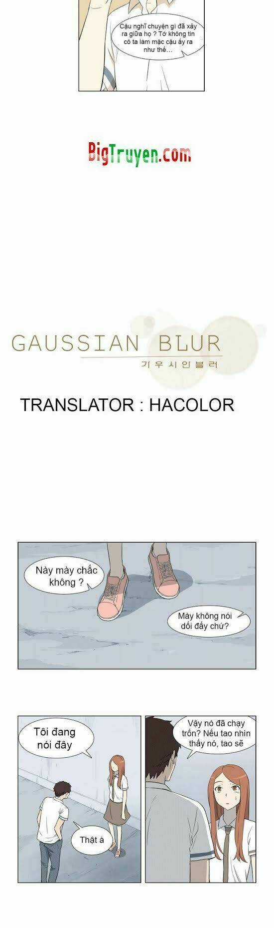Gaussian Blur - Chapter 10 - Trang 3