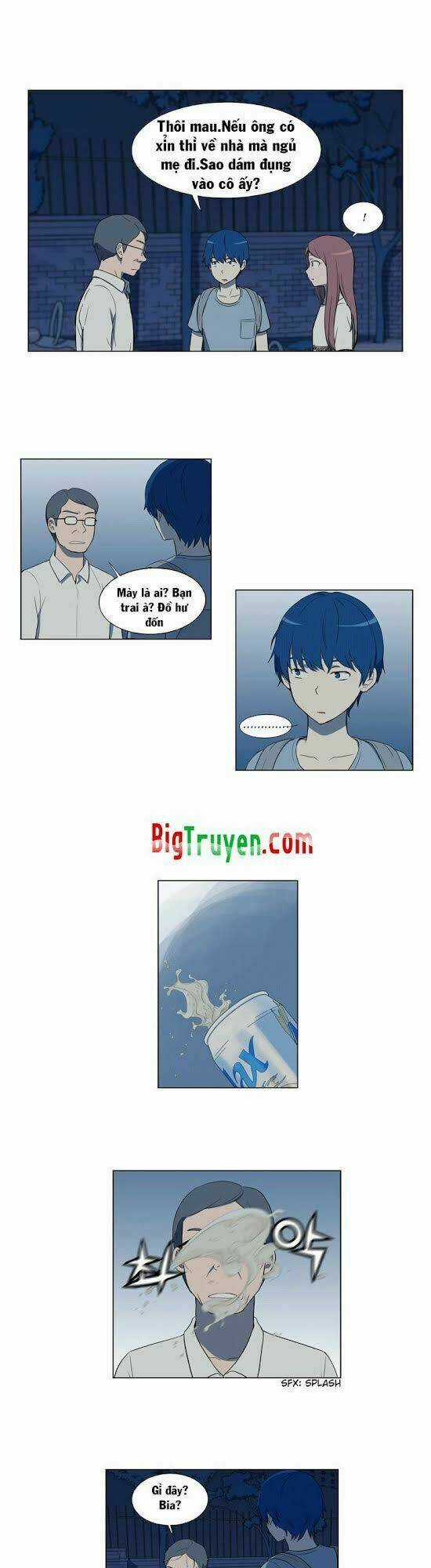 Gaussian Blur - Chapter 11 - Trang 11