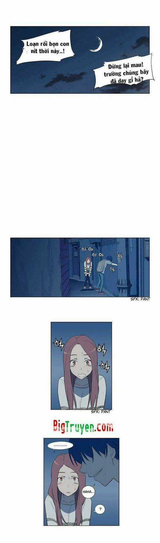 Gaussian Blur - Chapter 11 - Trang 13