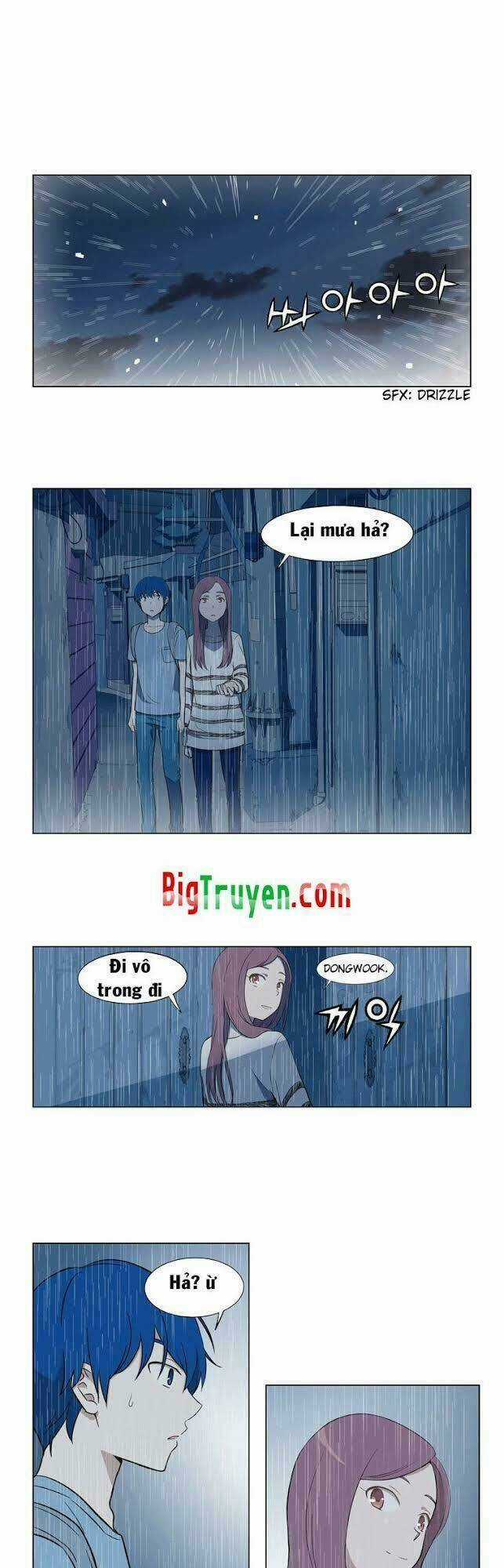 Gaussian Blur - Chapter 11 - Trang 17