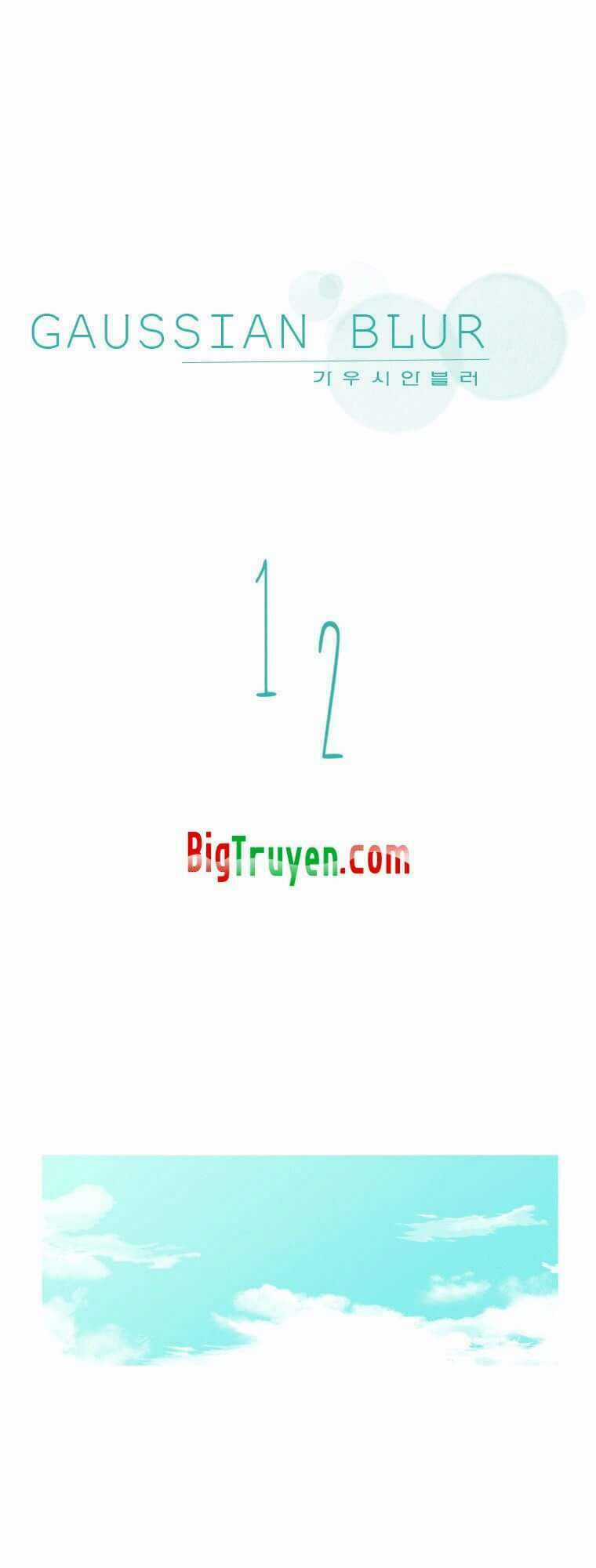 Gaussian Blur - Chapter 12 - Trang 1