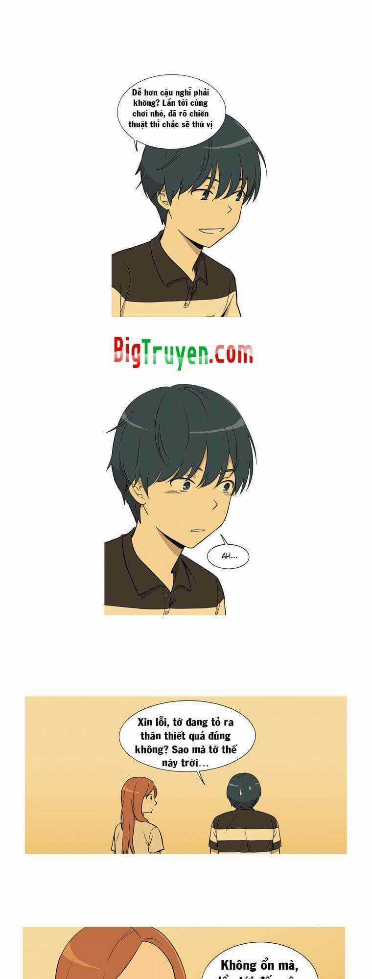 Gaussian Blur - Chapter 12 - Trang 13