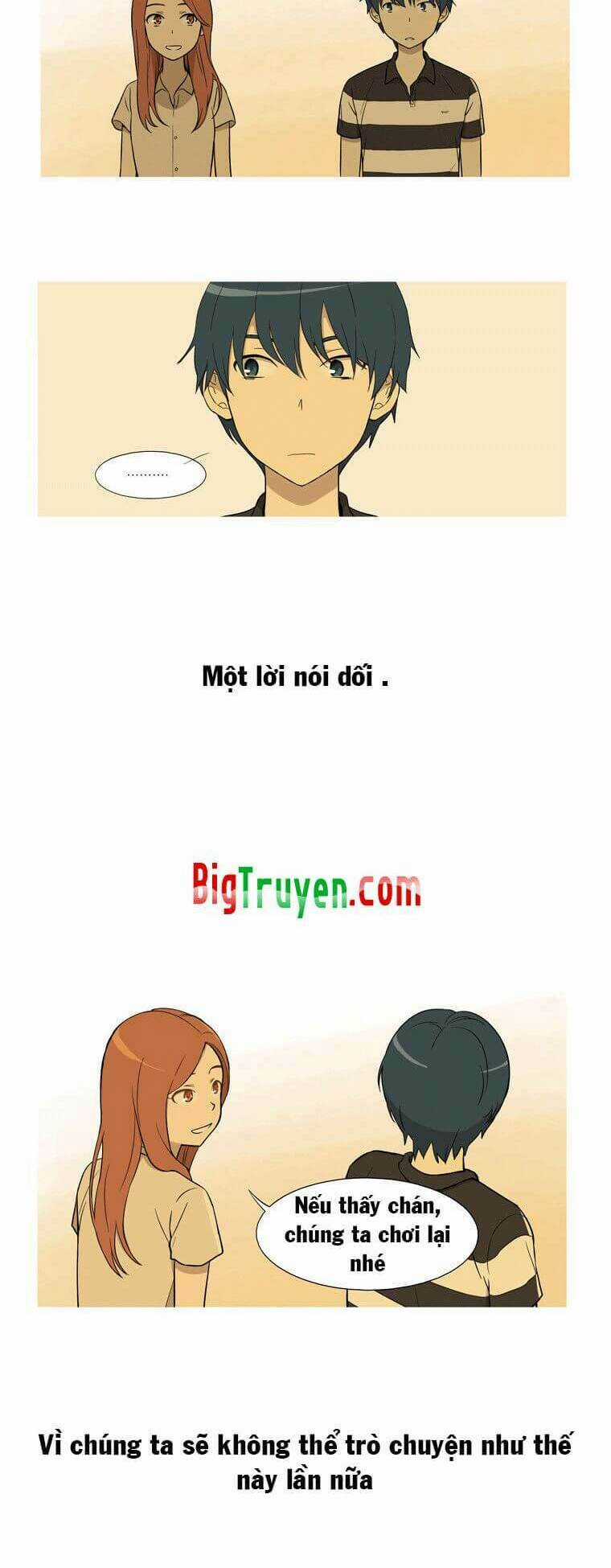 Gaussian Blur - Chapter 12 - Trang 16