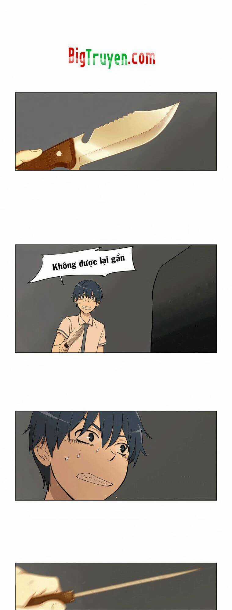 Gaussian Blur - Chapter 13 - Trang 1