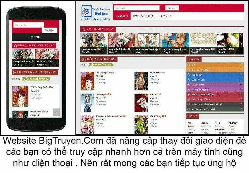 Gaussian Blur - Chapter 16 - Trang 14