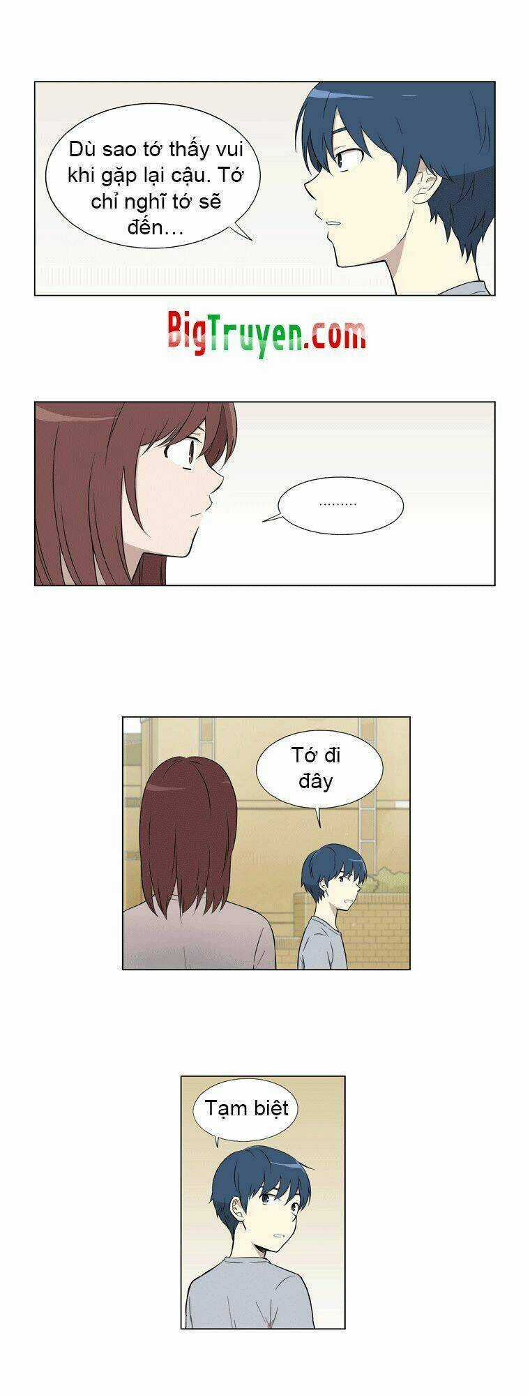 Gaussian Blur - Chapter 20 - Trang 14