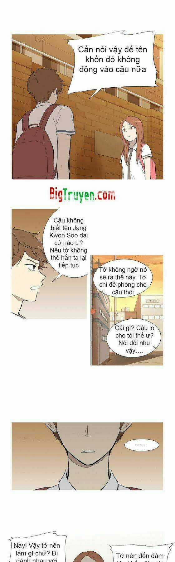 Gaussian Blur - Chapter 23 - Trang 9