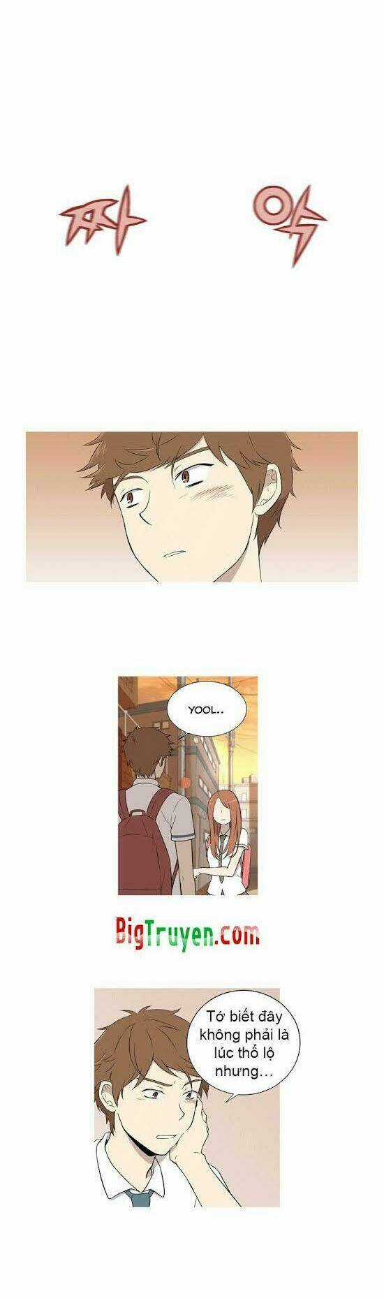 Gaussian Blur - Chapter 24 - Trang 4