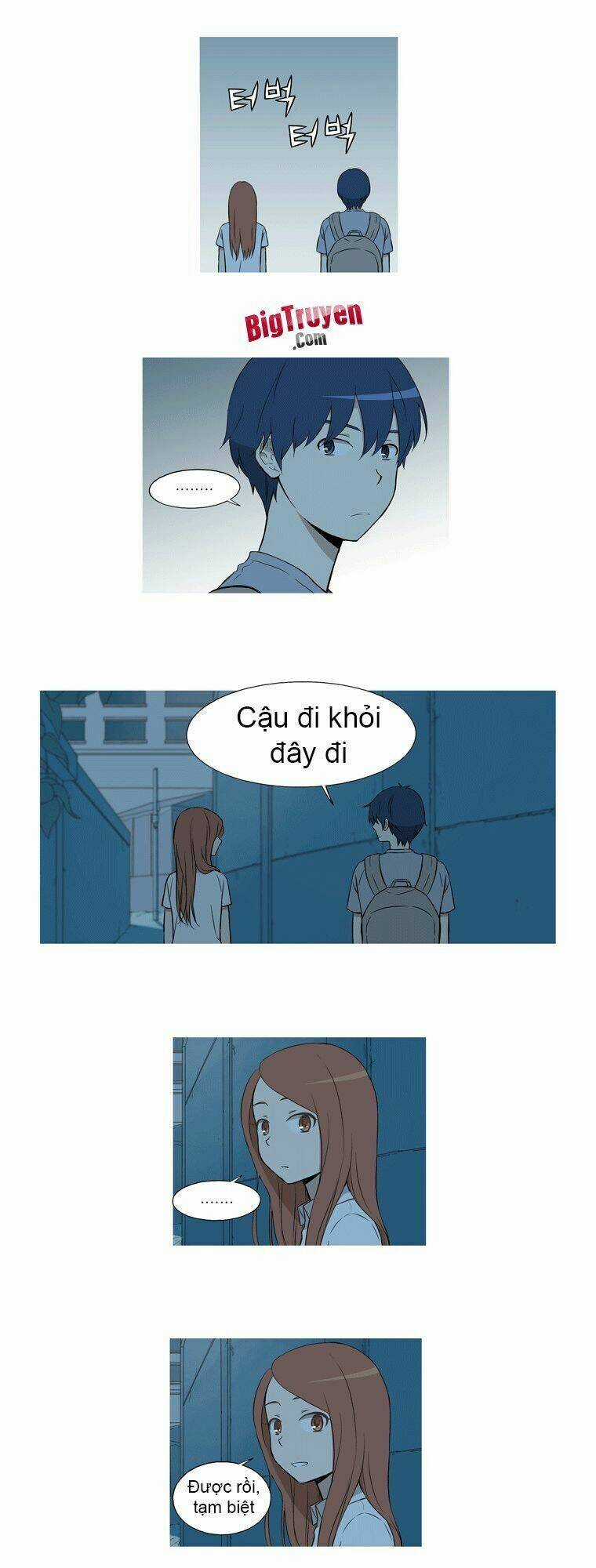 Gaussian Blur - Chapter 26 - Trang 14