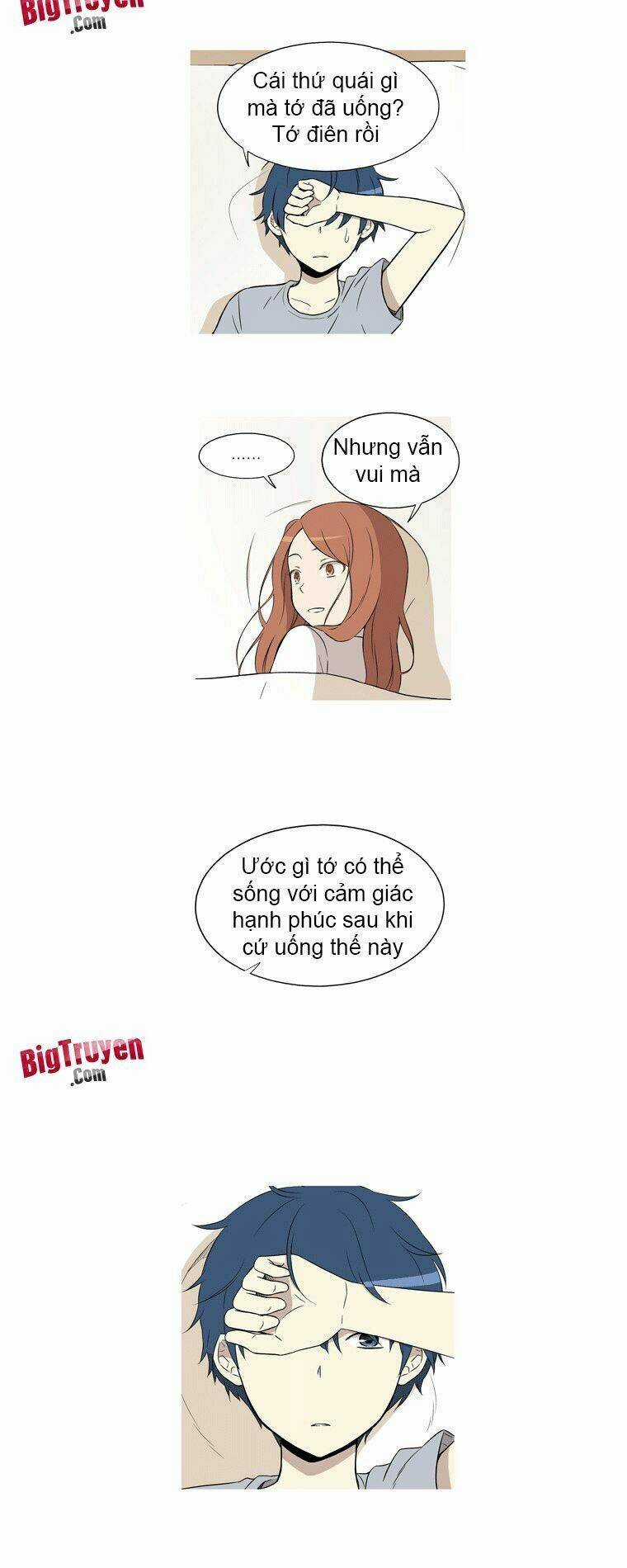 Gaussian Blur - Chapter 26 - Trang 5