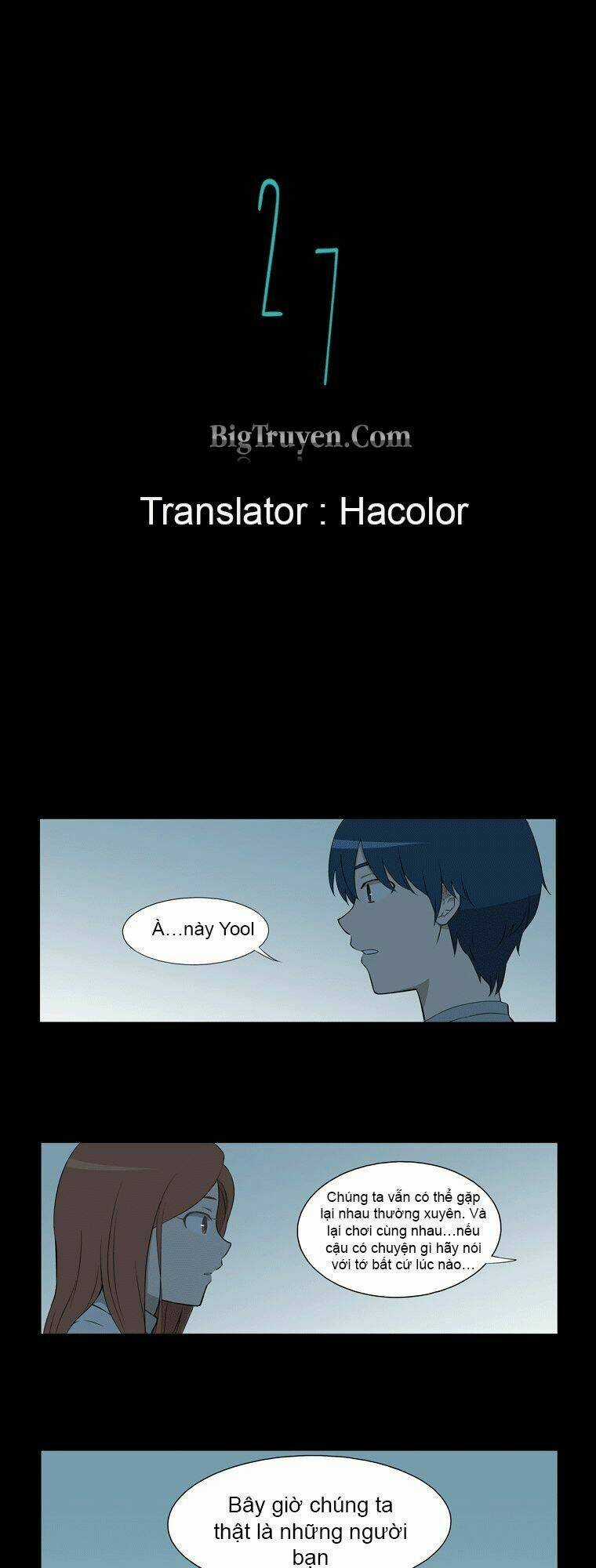 Gaussian Blur - Chapter 27 - Trang 2