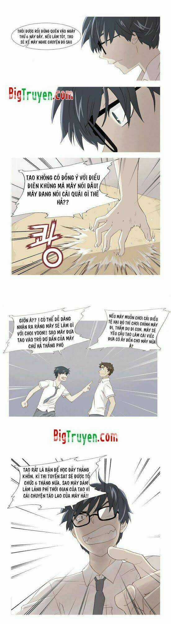 Gaussian Blur - Chapter 3 - Trang 11