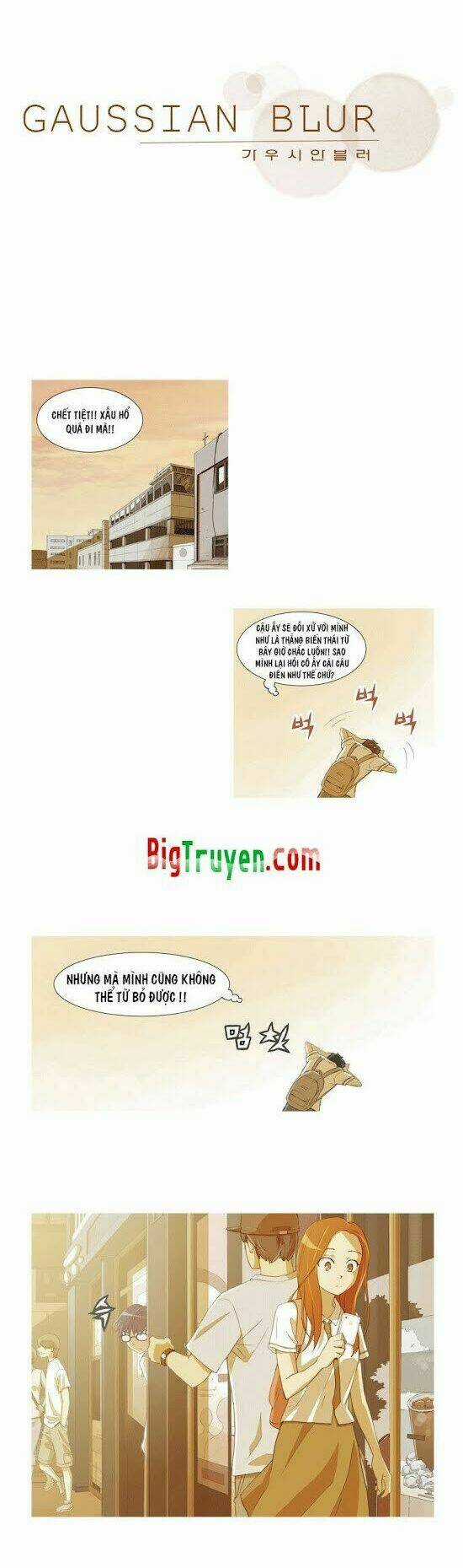 Gaussian Blur - Chapter 3 - Trang 4