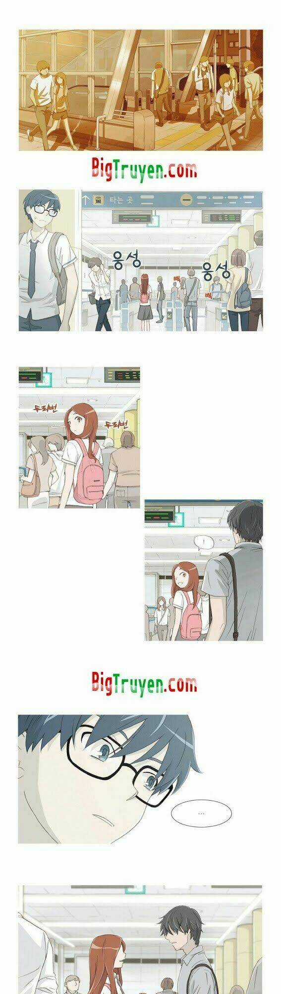 Gaussian Blur - Chapter 3 - Trang 5