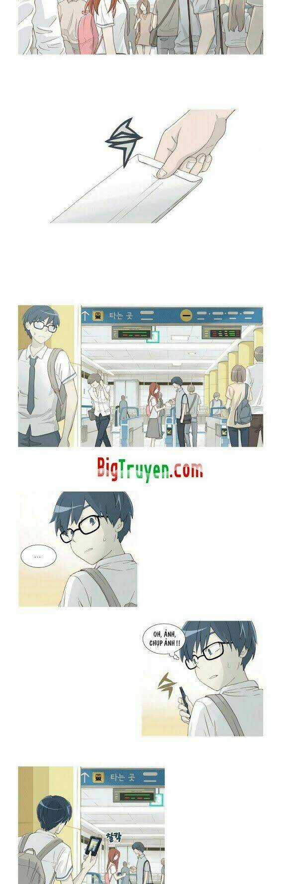 Gaussian Blur - Chapter 3 - Trang 6