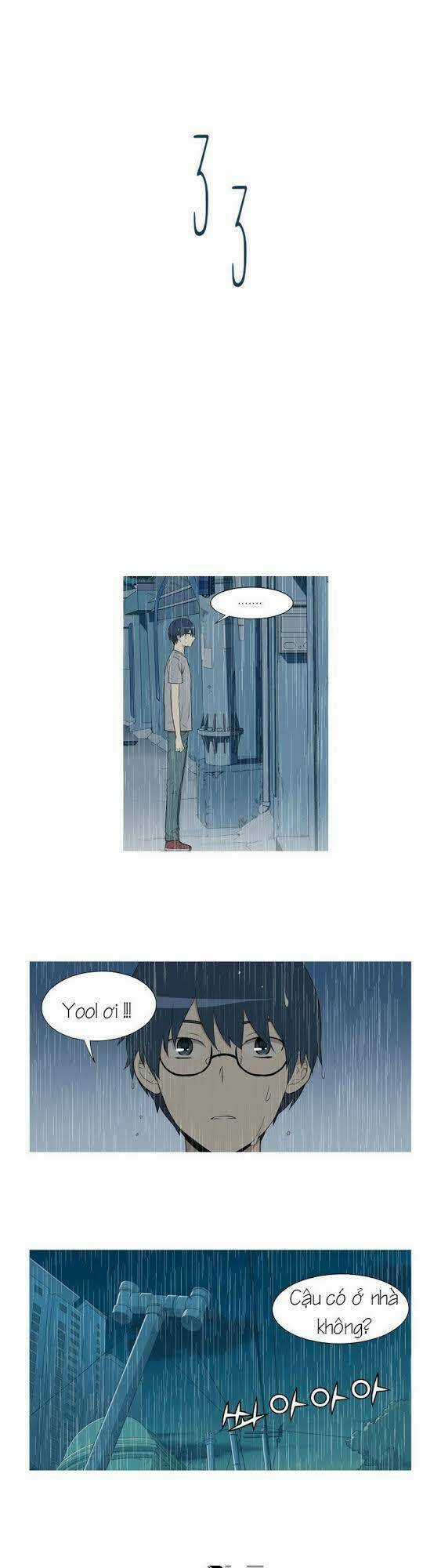 Gaussian Blur - Chapter 33 - Trang 2