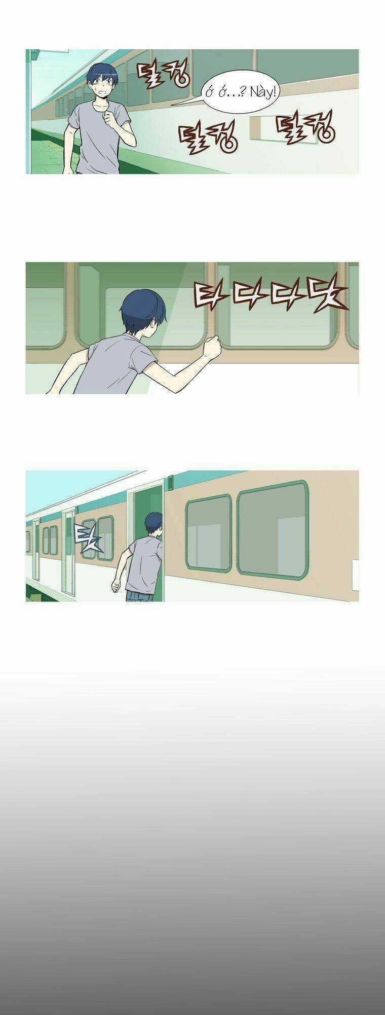 Gaussian Blur - Chapter 34 - Trang 18