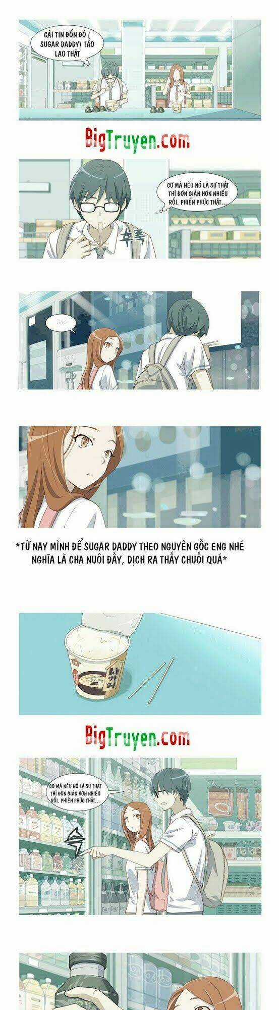 Gaussian Blur - Chapter 4 - Trang 5