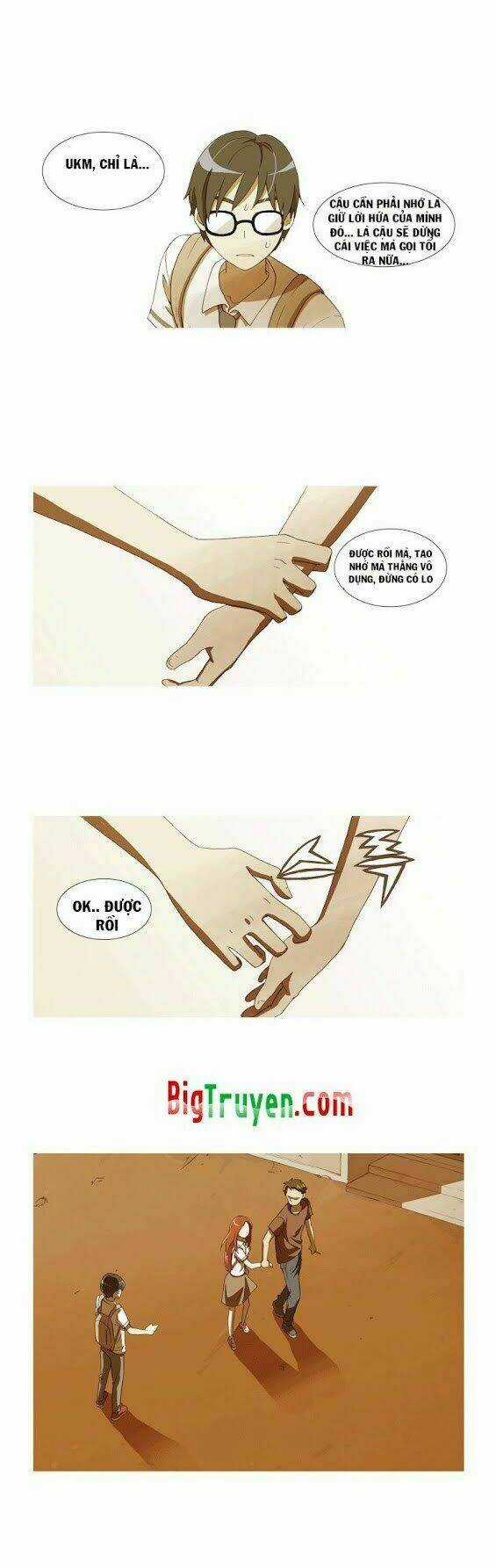 Gaussian Blur - Chapter 5 - Trang 16