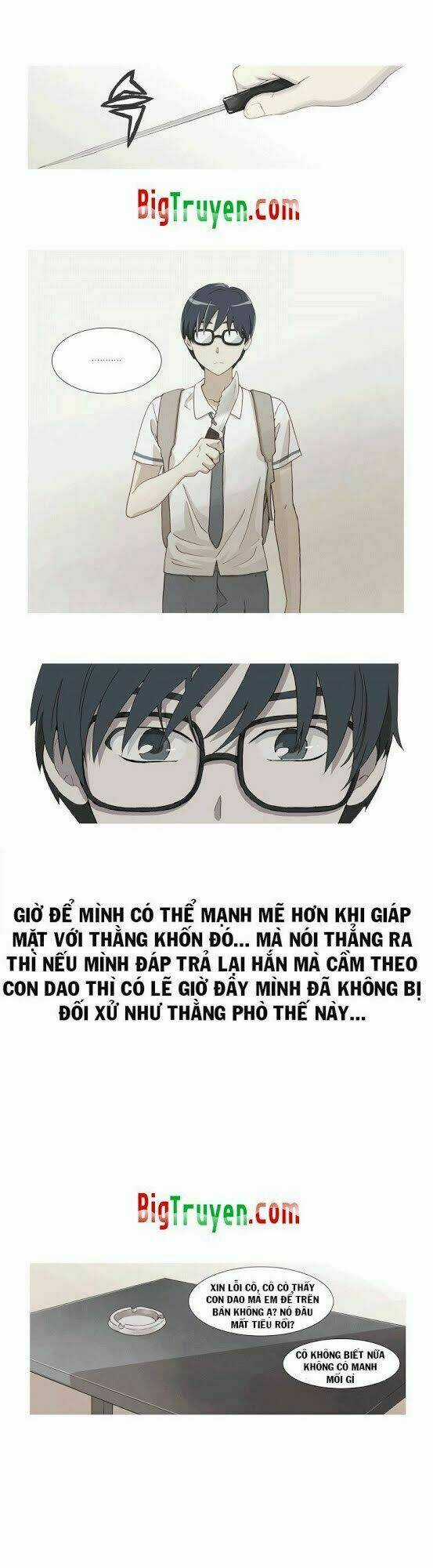 Gaussian Blur - Chapter 5 - Trang 5