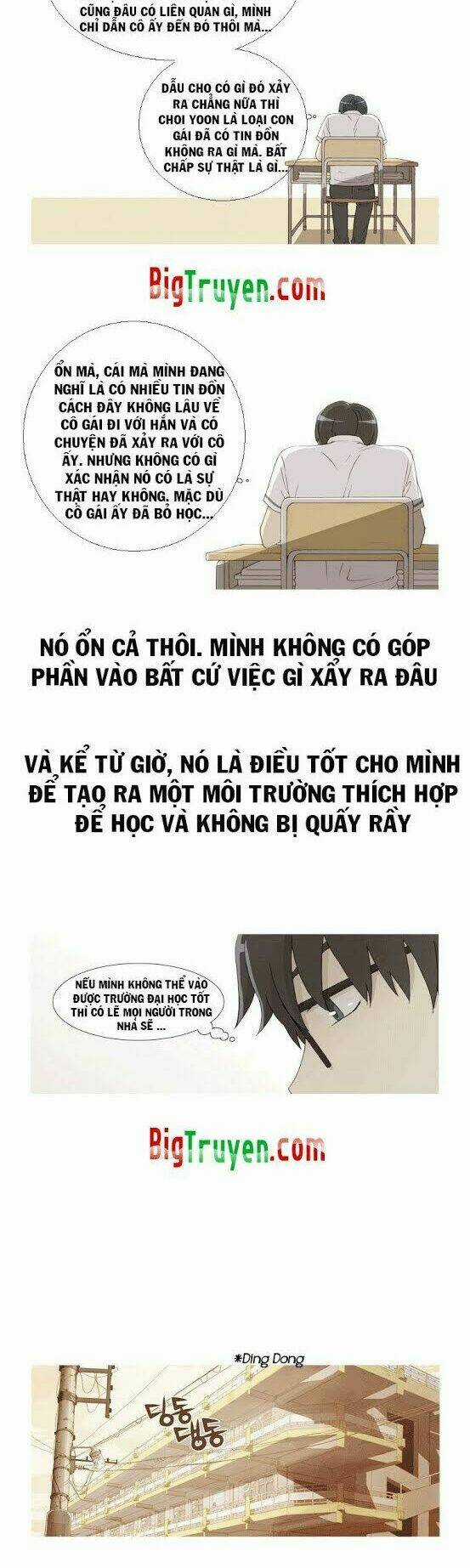 Gaussian Blur - Chapter 5 - Trang 7