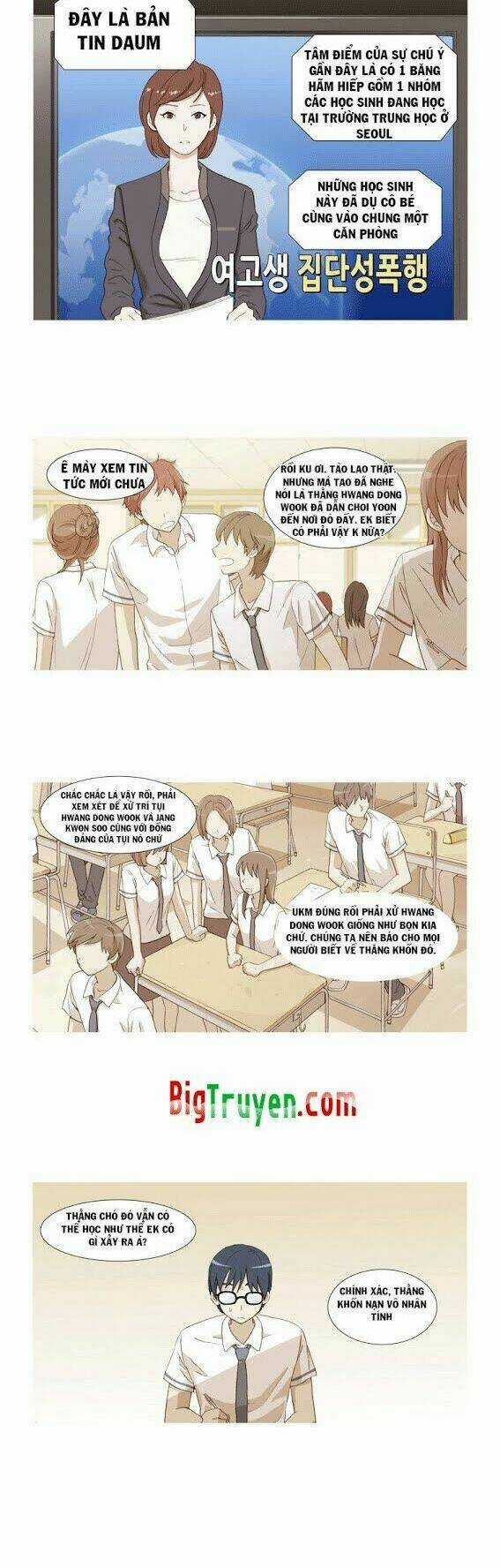 Gaussian Blur - Chapter 5 - Trang 10